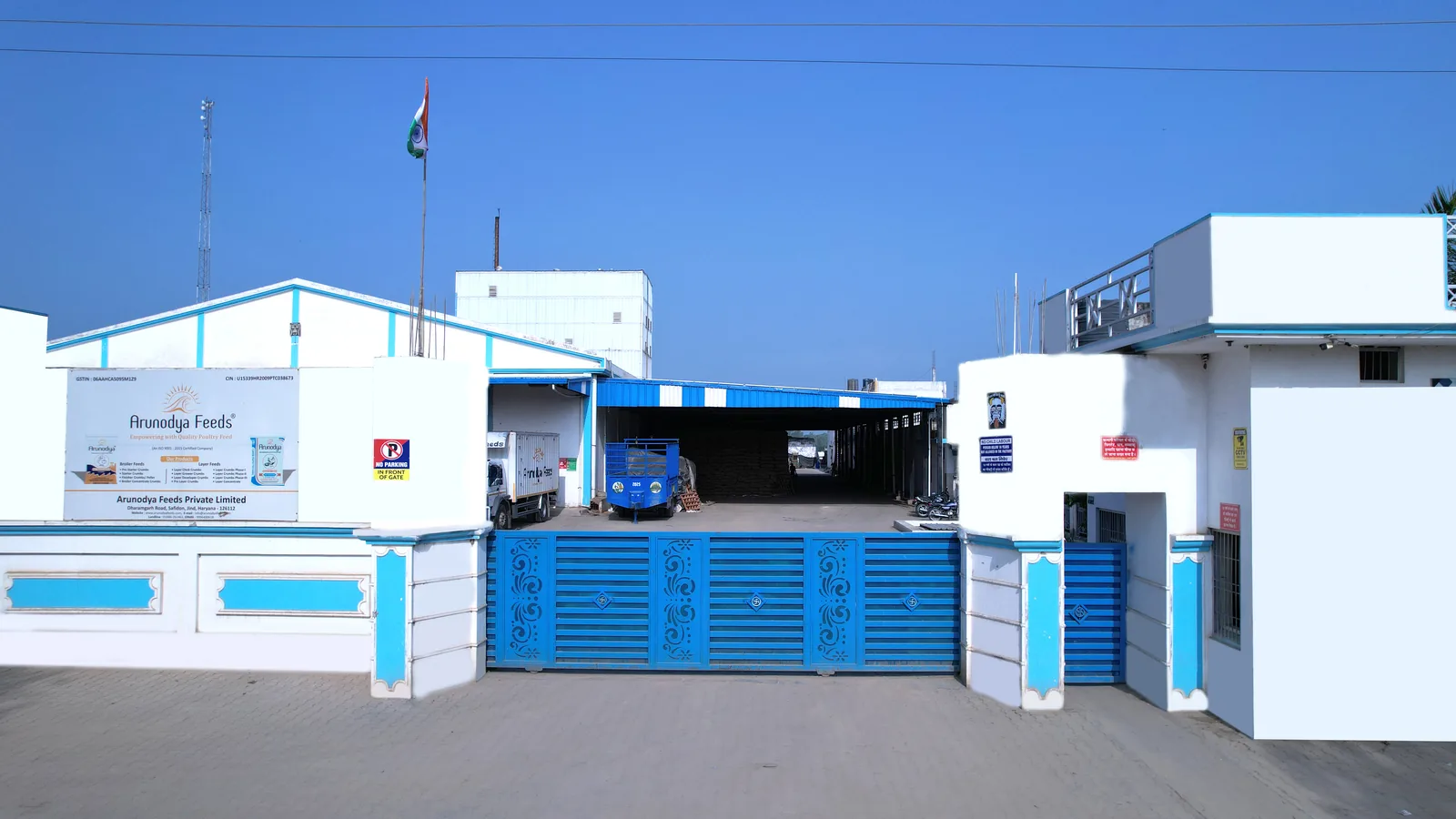 The main gate of the Arunodya Feeds works on Dharamgarh Road, Safidon